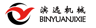 無錫懷軍機械有限公司